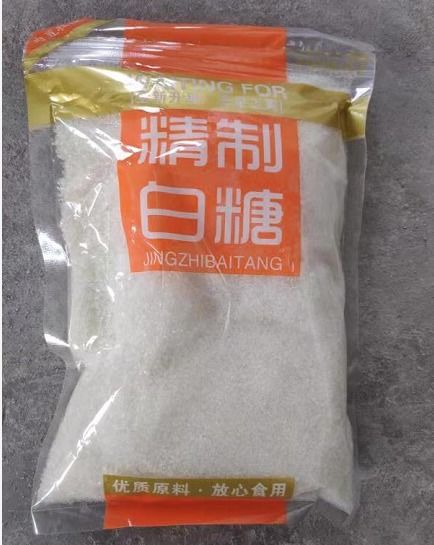 上海戎陽超市因大米異味、白砂糖三無產品及均四甲苯問題被立案調查